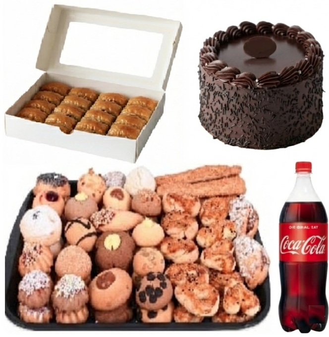 1 kg Cevizli Baklava Öne Çıkan 4 Kişilik Menü